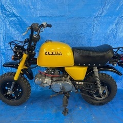 ゴリラ　Z50J 極上　ボアアップ　各所メンテナンス済み　の画像