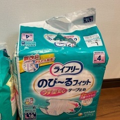 ライフリー　パンツタイプ、テープタイプの画像
