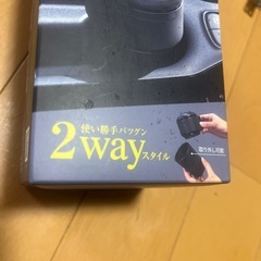 車用♡♡の画像