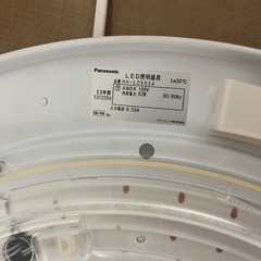 シーリングライトの画像