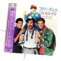 ★レーザーディスク 映画 5種 ★ ダーク・ハーフ　他 ★の画像