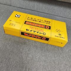 工作用強力接着剤　セメダインＣ　20ml×20本入り　未開封一箱の画像