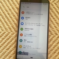SHARPスマホ（価格交渉受付ます）の画像