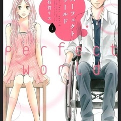 女性漫画まとめ売りの画像