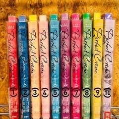 女性漫画まとめ売り