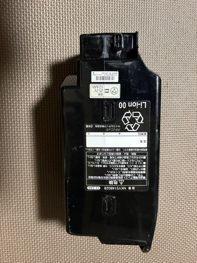 Panasonic電動アシスト自転車バッテリー12.6Ah
