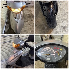 お自宅まで配送可能　整備済みですぐ乗れます　YAMAHA  SA36J型ジョグ　新型インジェクションで低燃費　走行距離17388キロエンジン絶好調✨の画像