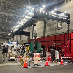 【GWだけのスポットバイトOK！】【給与保障制度あり】単発アルバイトスタッフ大募集♪の画像