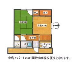 ✡大分市中島東の㌀2階建・先ずはジモティーを見ましたと、お…