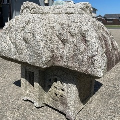 石　置物　飾り　園芸　ガーデニング　茅葺き屋根　　　　の画像