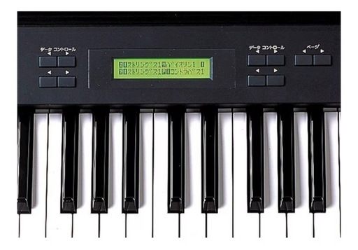 YAMAHAエレクトーンC-100 - メルカリ