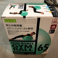 中古　ワンダーコア　ゴムボール　まとめて　0424え3 Mの画像