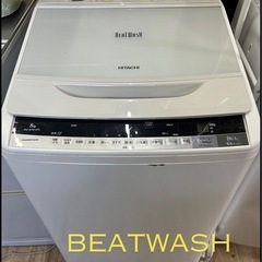 日立　全自動洗濯機　ビートウォッシュ　　