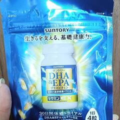 サントリーDHA&EPA ＋ビタミン（120錠）の画像