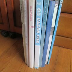 クリアーファイル 　8冊　
