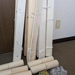 すのこベット