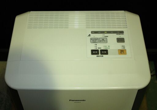 71238☆Panasonic 気化式加湿機 FE-KXF15 (1) 【ナノイー搭載