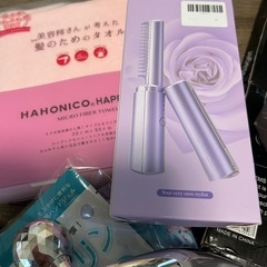 【未使用品あり】ビューティー&ヘアケア　セットの画像