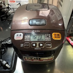 決まりました炊飯器