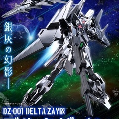 プラモデル　ガンプラ　デルタザイン　HG　　　