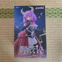 Coreful フィギュア 葬送のフリーレン 断頭台のアウラ