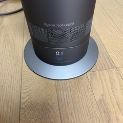 dyson ダイソン Hot+Cool AM09 (ノッチ) 西ケ原の季節、空調家電