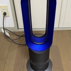 dyson ダイソン Hot+Cool AM09 (ノッチ) 西ケ原の季節、空調家電
