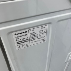 Panasonic パナソニック　全自動洗濯機　NA-F50B10  2017年製の画像