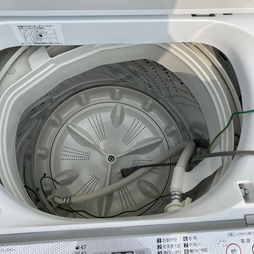 Panasonic パナソニック全自動洗濯機NA-F50B10 2017年製 (買い