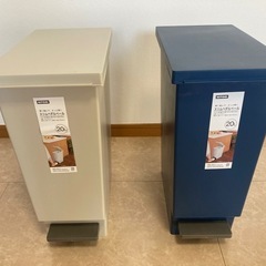 ニトリ　ゴミ箱　20L 2個セット　消臭　ペダル式