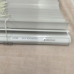(O-2504BL7)◆タチカワブラインド◆アルミブラインド◆W1660×H1820◆ホワイト◆の画像