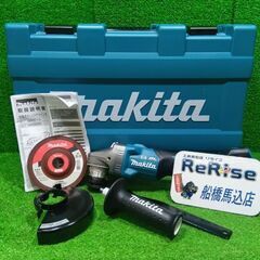ディスクグラインダの中古が安い!激安で譲ります・無料で ディスクグラインダの中古が安い!激安で譲ります・無料で
