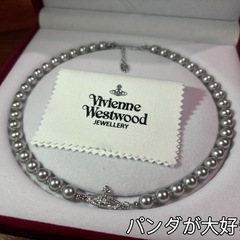 【新品未使用】ネックレス