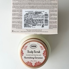 新品未使用　SABON Scalp Scrub サボン　ヘッドスクラブ　リプレニッシング　スクラブ入り頭皮洗浄料の画像