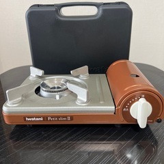 超美品‼️(ほぼ新品)イワタニ　ケース付き　プチスリム　カセットコンロの画像