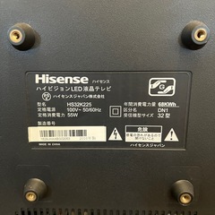 【32型】JH0033　ハイビジョンLED液晶テレビ　TV　ハイセンスの画像