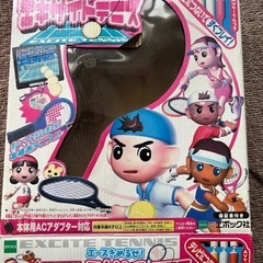 エキサイトテニス