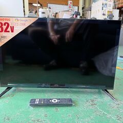 大阪❗️♻️エコマックス♻️配送も可🙌⭕️「S980」⭐️SIN...