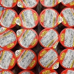 ヤンヤンつけボー