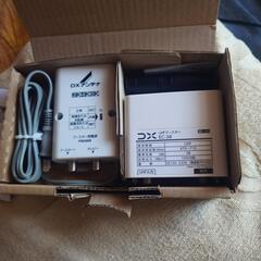 DX UHFブースターEC38