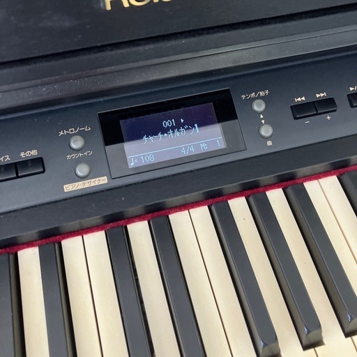 美品Roland HP207 ローランド電子ピアノ上位モデル (リセール
