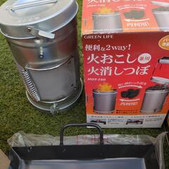 コールマングリル　BBQセットの画像
