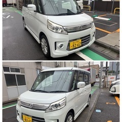 車検2年取得済！乗って帰れる！充実装備！ マツダ フレアワゴン ...
