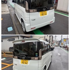 車検2年取得済！乗って帰れる！充実装備！ マツダ フレアワゴン カスタムスタイルXSの画像