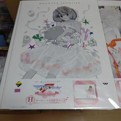 ◆マクロスF◆【新品未開封】一番くじプレミアム H賞 A3サイズ ポートレート 3種の画像