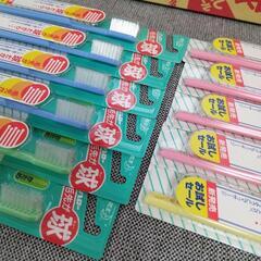 歯ブラシ(ハロー毛先が球)かたさかため　１本ずつバラ売りの画像