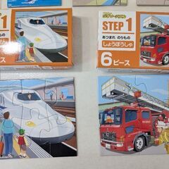 くもんパズル 　STEP１・２・３・４ (のりもの)　幼児教材　№１の画像