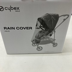 2504-673 CYBEX RAIN COVER MELIO ...