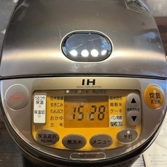 象印　IH炊飯ジャー　極め炊き　1.0L