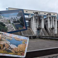 ダムカードをゲットしてダムと一緒に撮る。